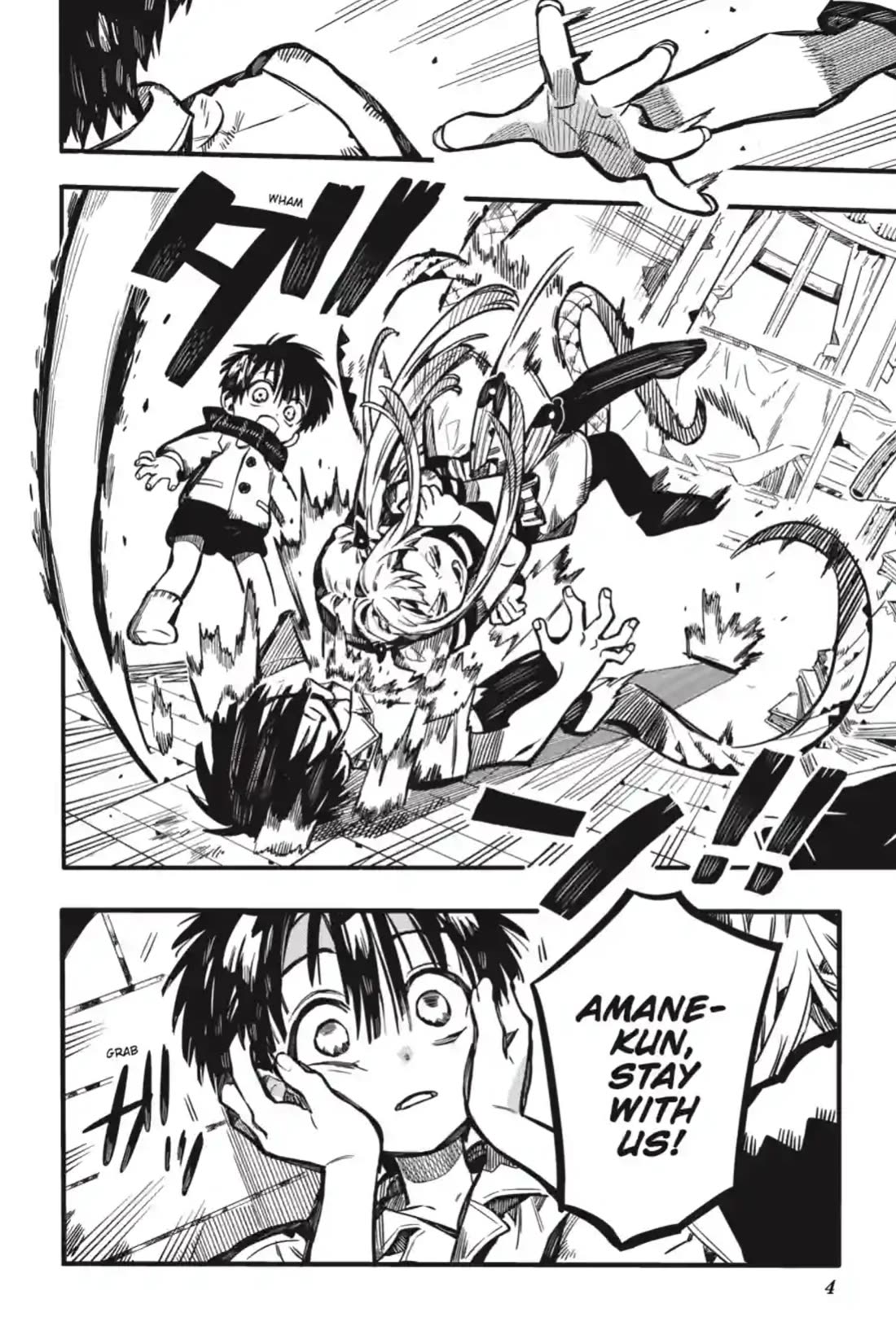 Jibaku Shounen Hanako-kun Chapter 132 page 6 - Chapter 132: Spook 132 (complete): Chance Encounter (PART 5)