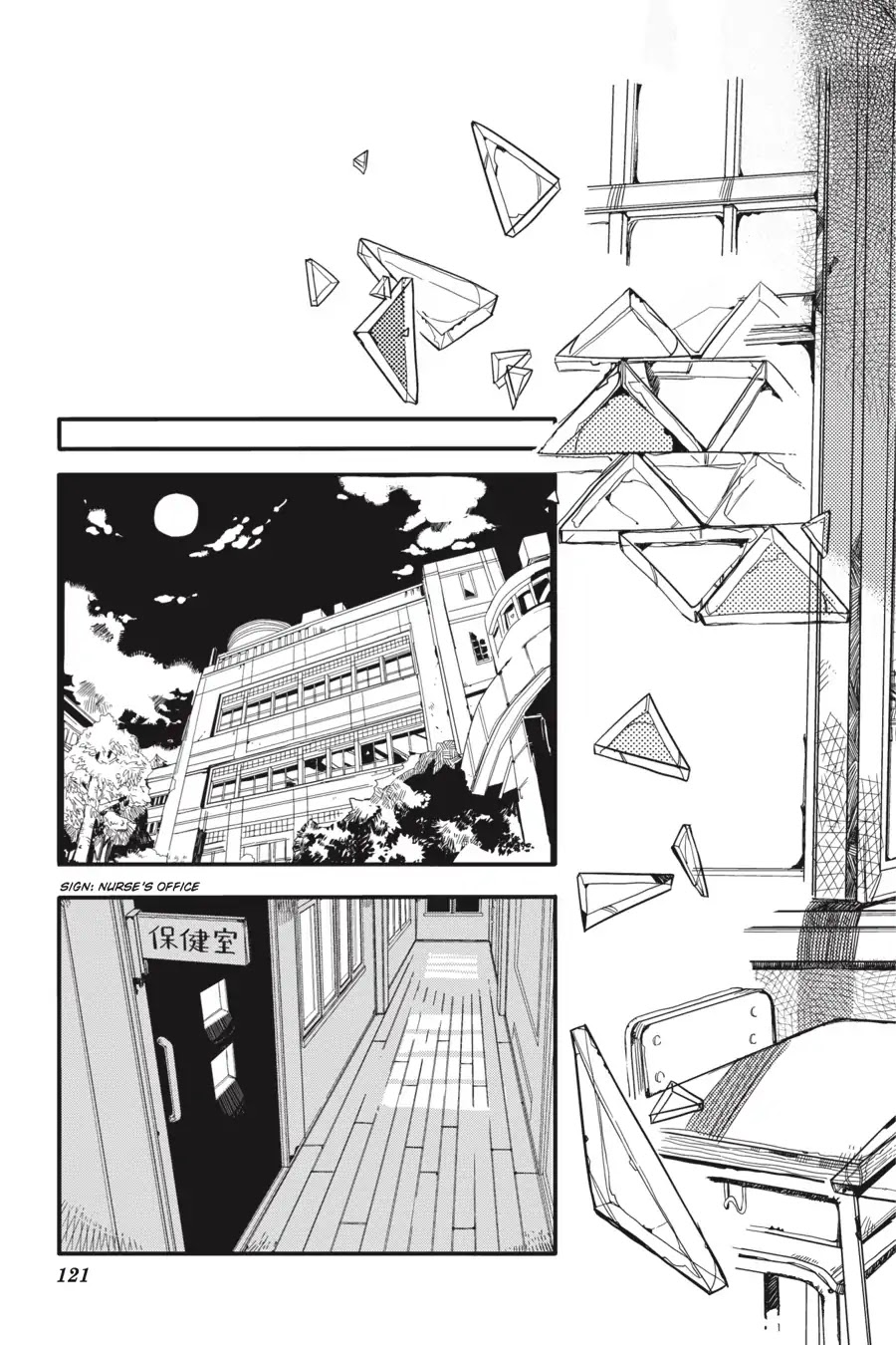 Jibaku Shounen Hanako-kun Chapter 14 page 13 - Chapter 14