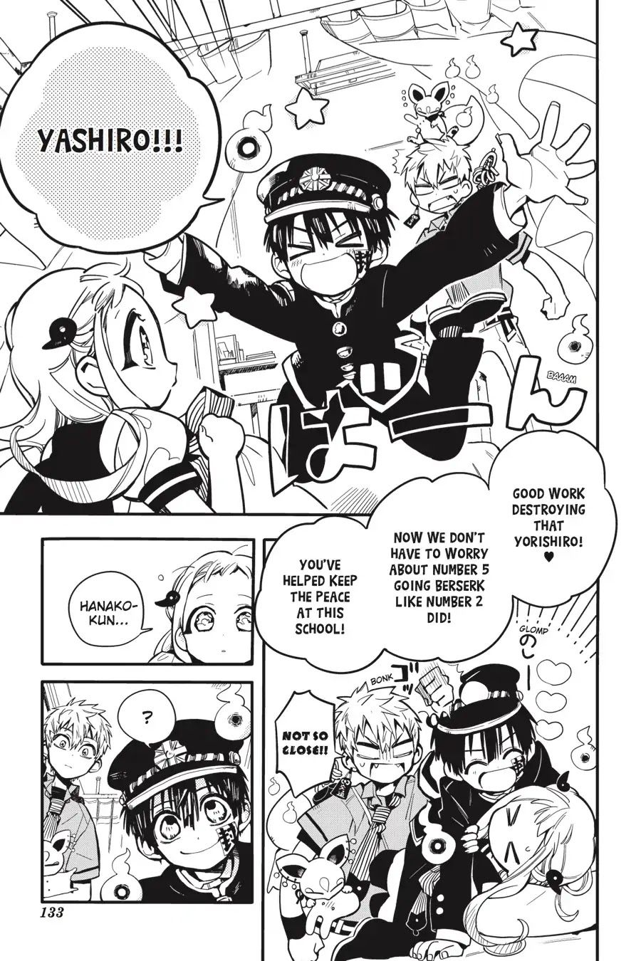 Jibaku Shounen Hanako-kun Chapter 14 page 25 - Chapter 14