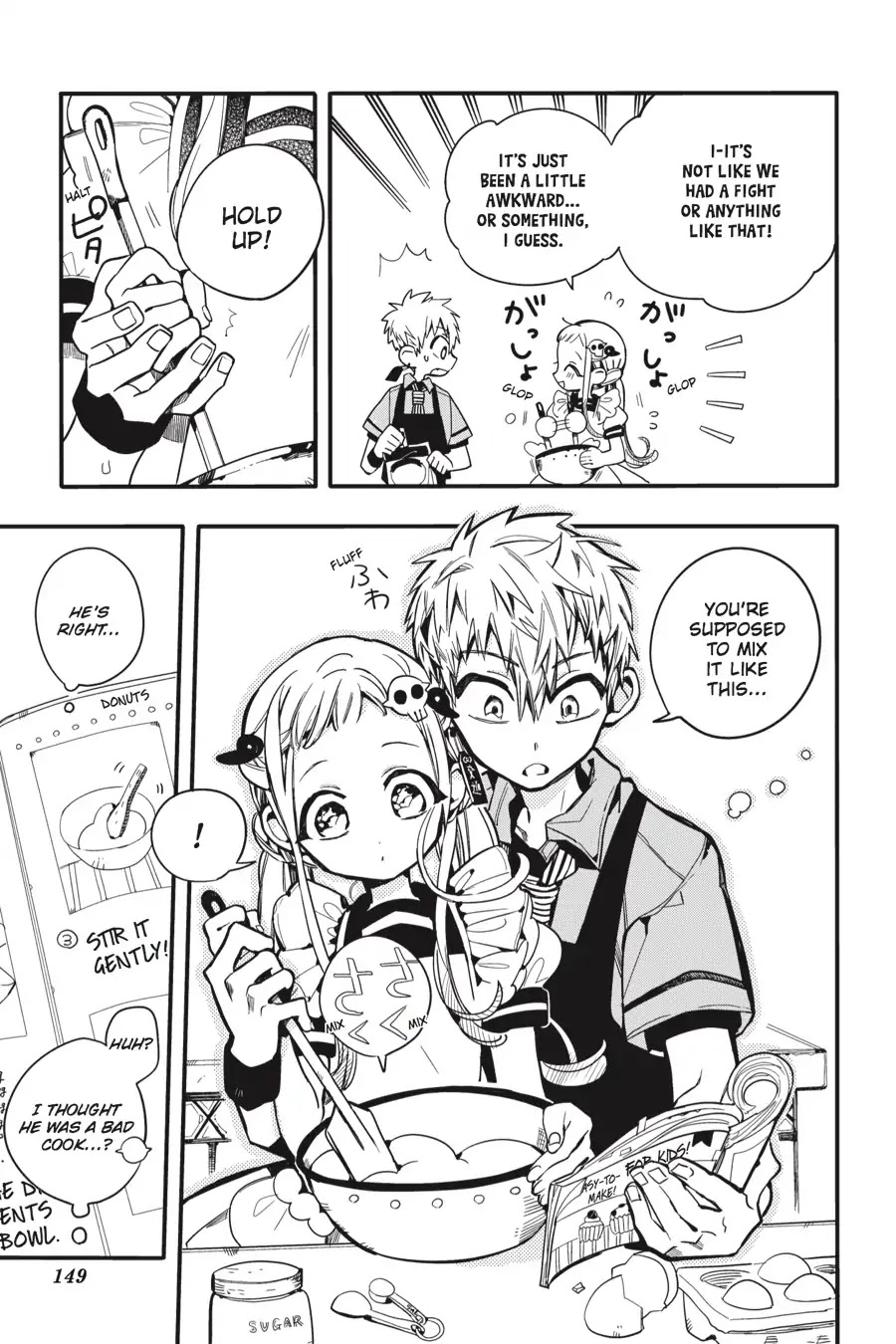 Jibaku Shounen Hanako-kun Chapter 15 page 11 - Chapter 15