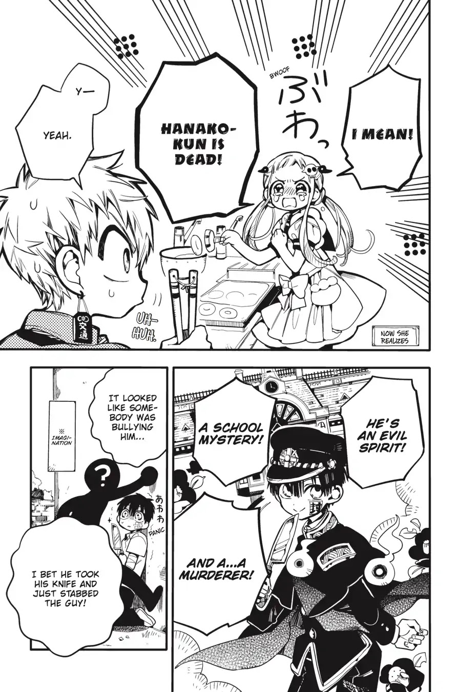 Jibaku Shounen Hanako-kun Chapter 15 page 15 - Chapter 15