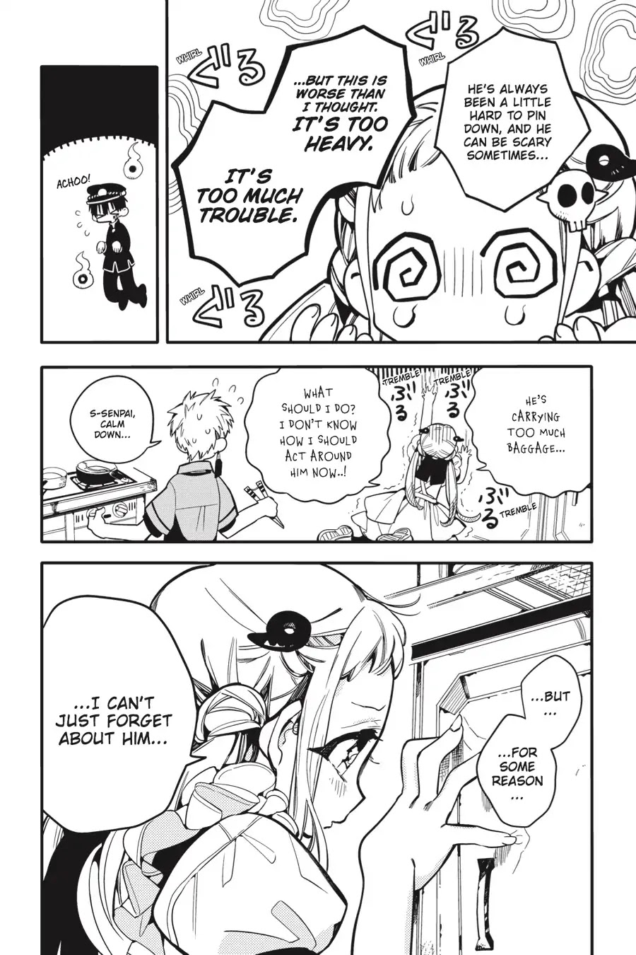 Jibaku Shounen Hanako-kun Chapter 15 page 16 - Chapter 15