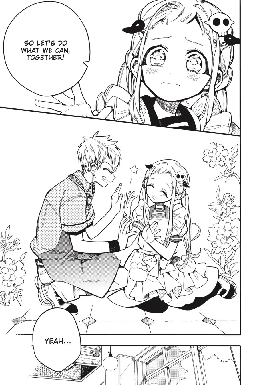 Jibaku Shounen Hanako-kun Chapter 15 page 19 - Chapter 15