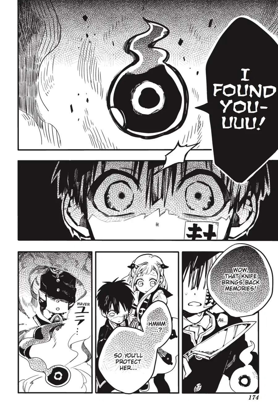 Jibaku Shounen Hanako-kun Chapter 15 page 36 - Chapter 15