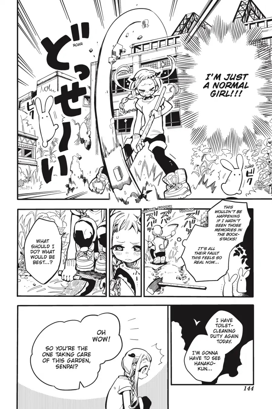 Jibaku Shounen Hanako-kun Chapter 15 page 6 - Chapter 15