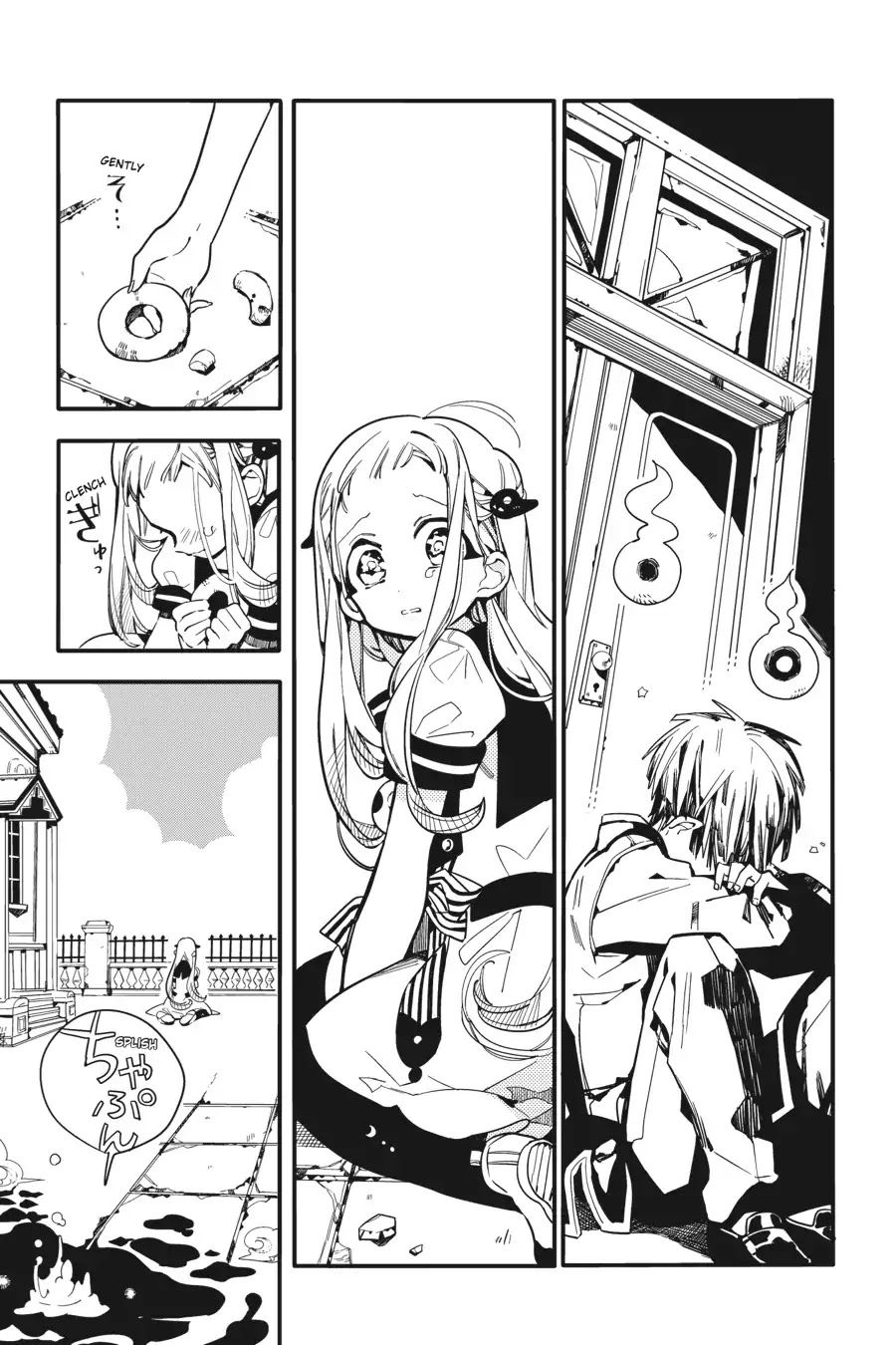 Jibaku Shounen Hanako-kun Chapter 16 page 14 - Chapter 16