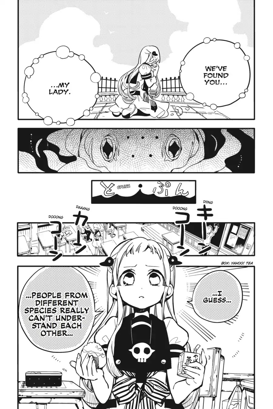 Jibaku Shounen Hanako-kun Chapter 16 page 15 - Chapter 16