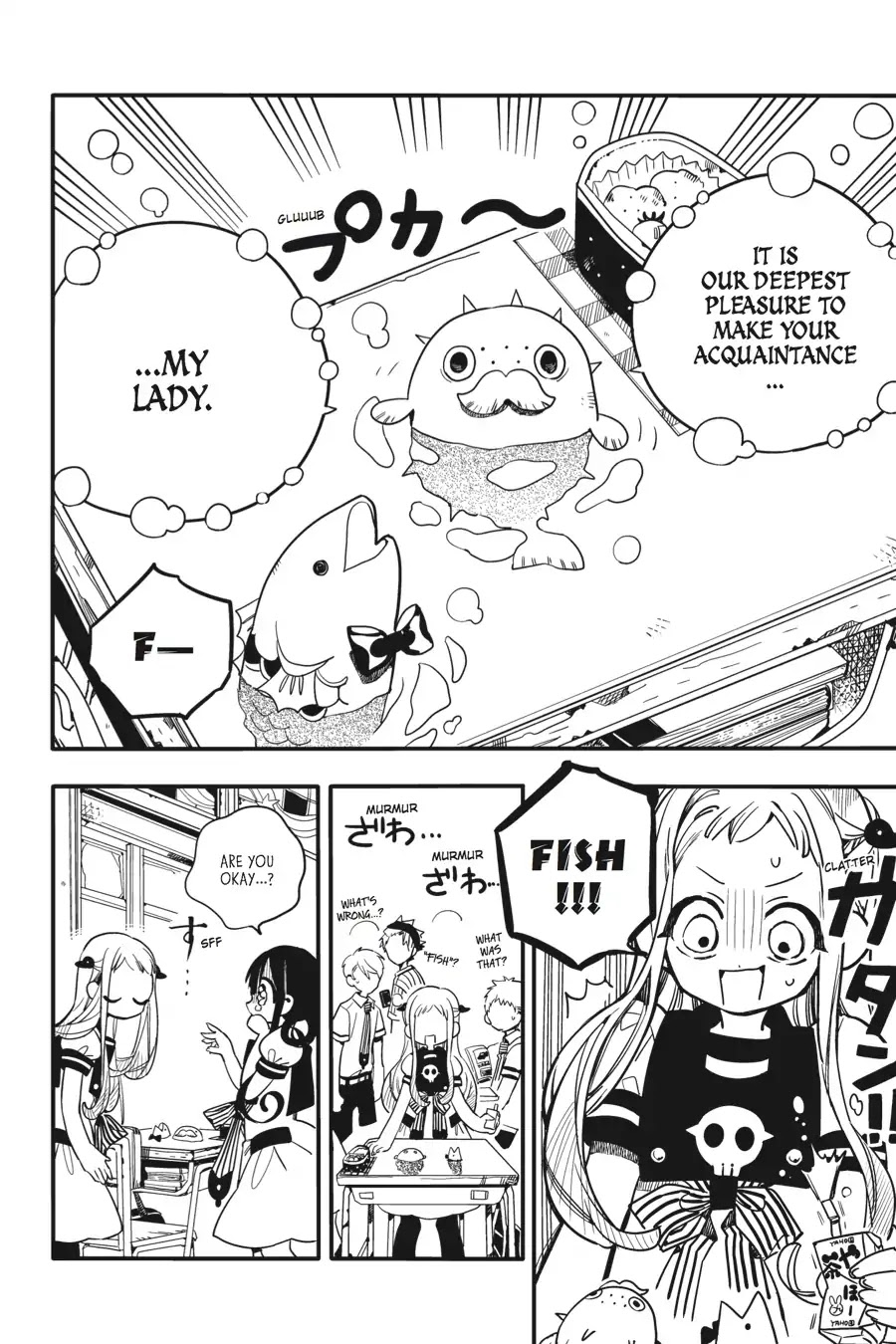 Jibaku Shounen Hanako-kun Chapter 16 page 17 - Chapter 16