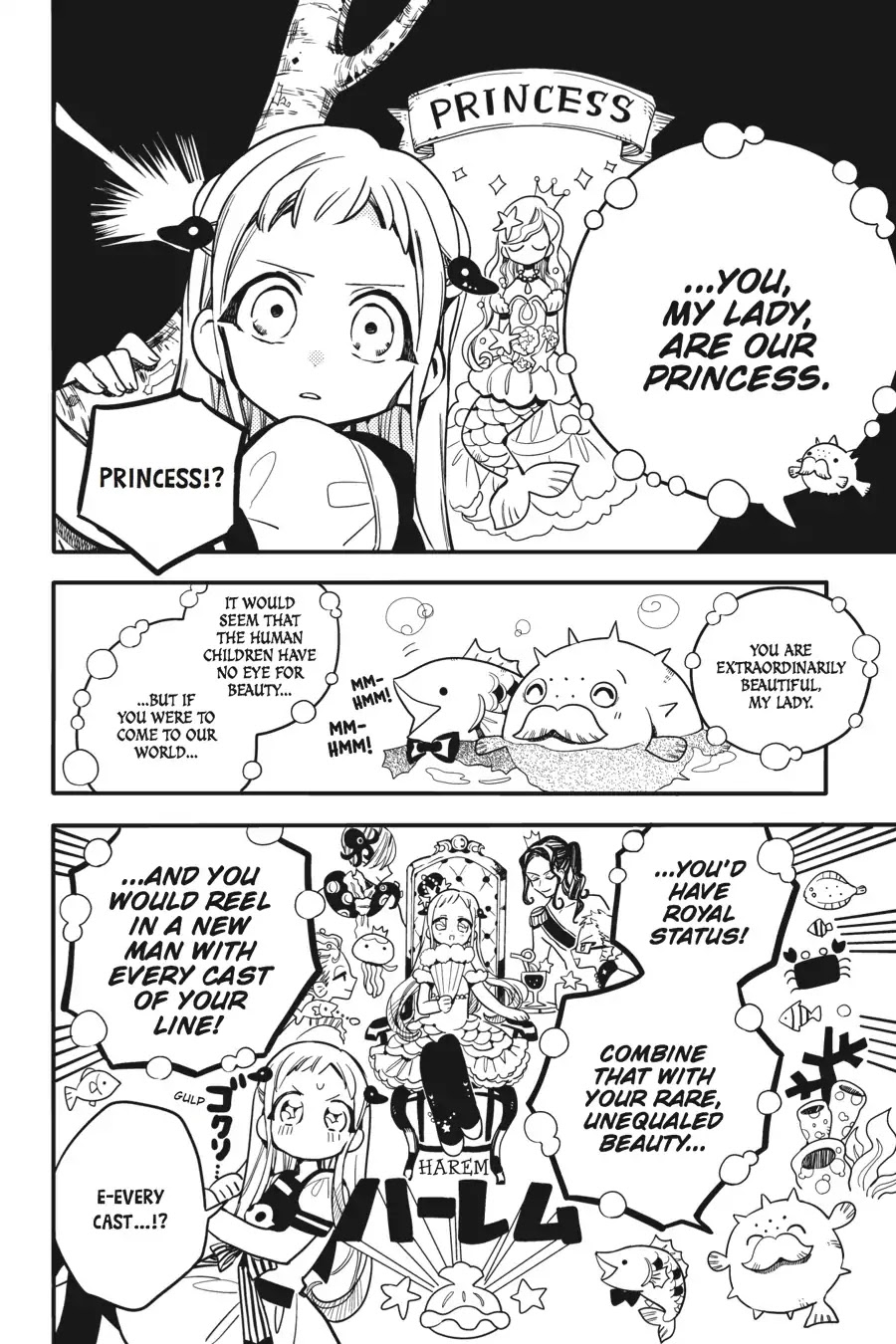 Jibaku Shounen Hanako-kun Chapter 16 page 21 - Chapter 16