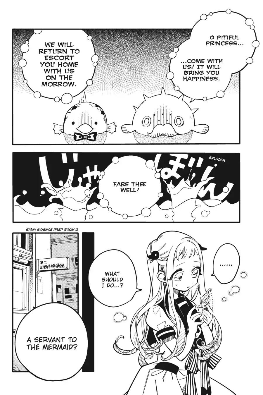 Jibaku Shounen Hanako-kun Chapter 16 page 25 - Chapter 16
