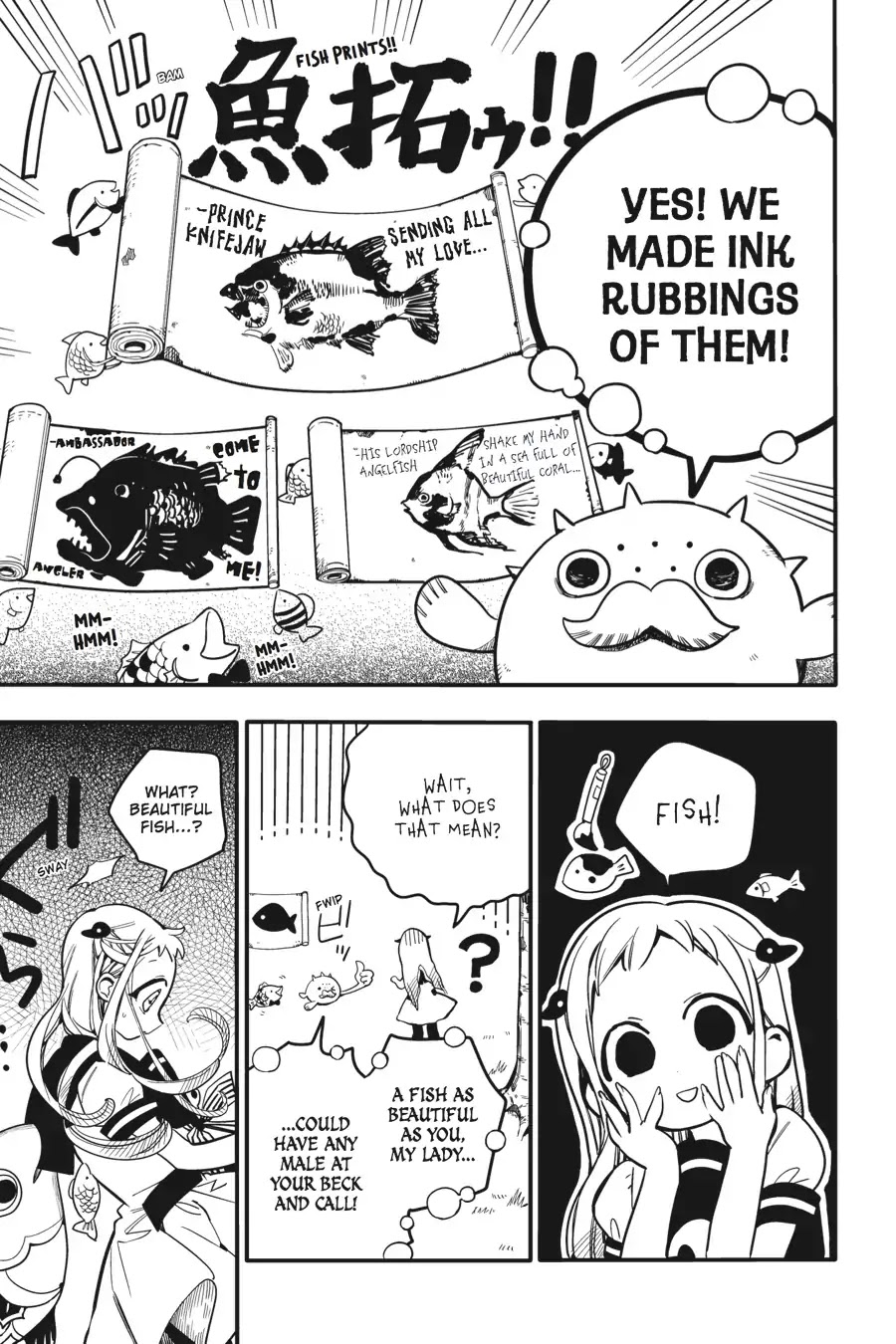 Jibaku Shounen Hanako-kun Chapter 16 page 32 - Chapter 16