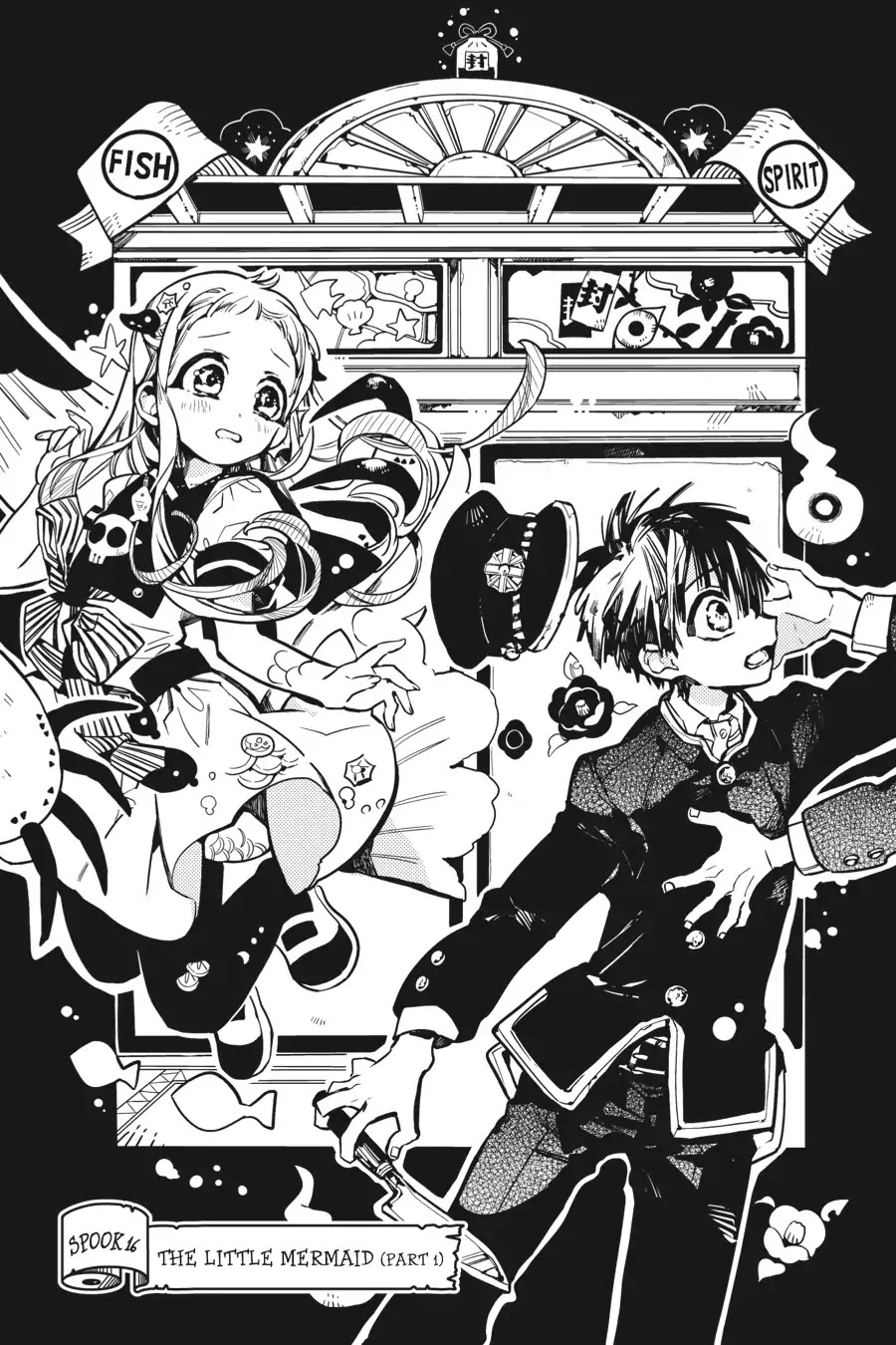 Jibaku Shounen Hanako-kun Chapter 16 page 4 - Chapter 16