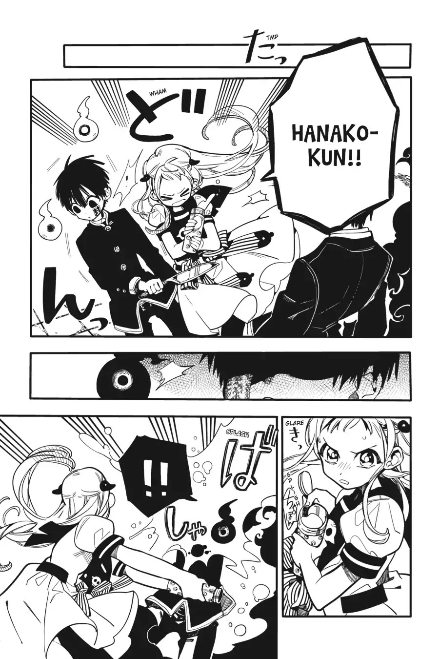 Jibaku Shounen Hanako-kun Chapter 16 page 8 - Chapter 16