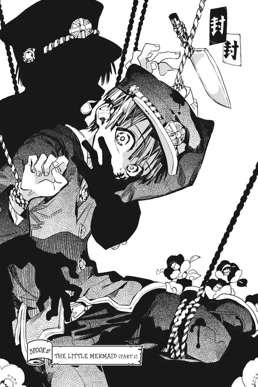 Jibaku Shounen Hanako-kun Chapter 17 page 1 - Chapter 17