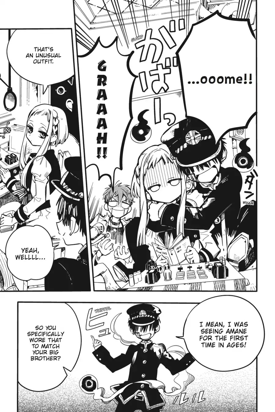 Jibaku Shounen Hanako-kun Chapter 17 page 21 - Chapter 17