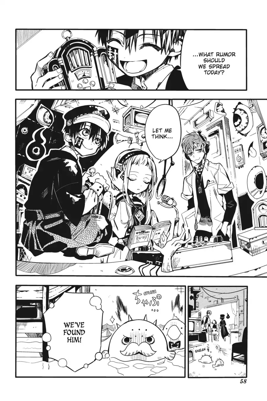 Jibaku Shounen Hanako-kun Chapter 17 page 24 - Chapter 17