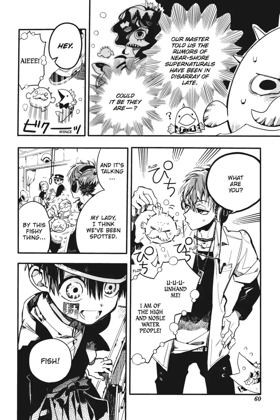 Jibaku Shounen Hanako-kun Chapter 17 page 26 - Chapter 17