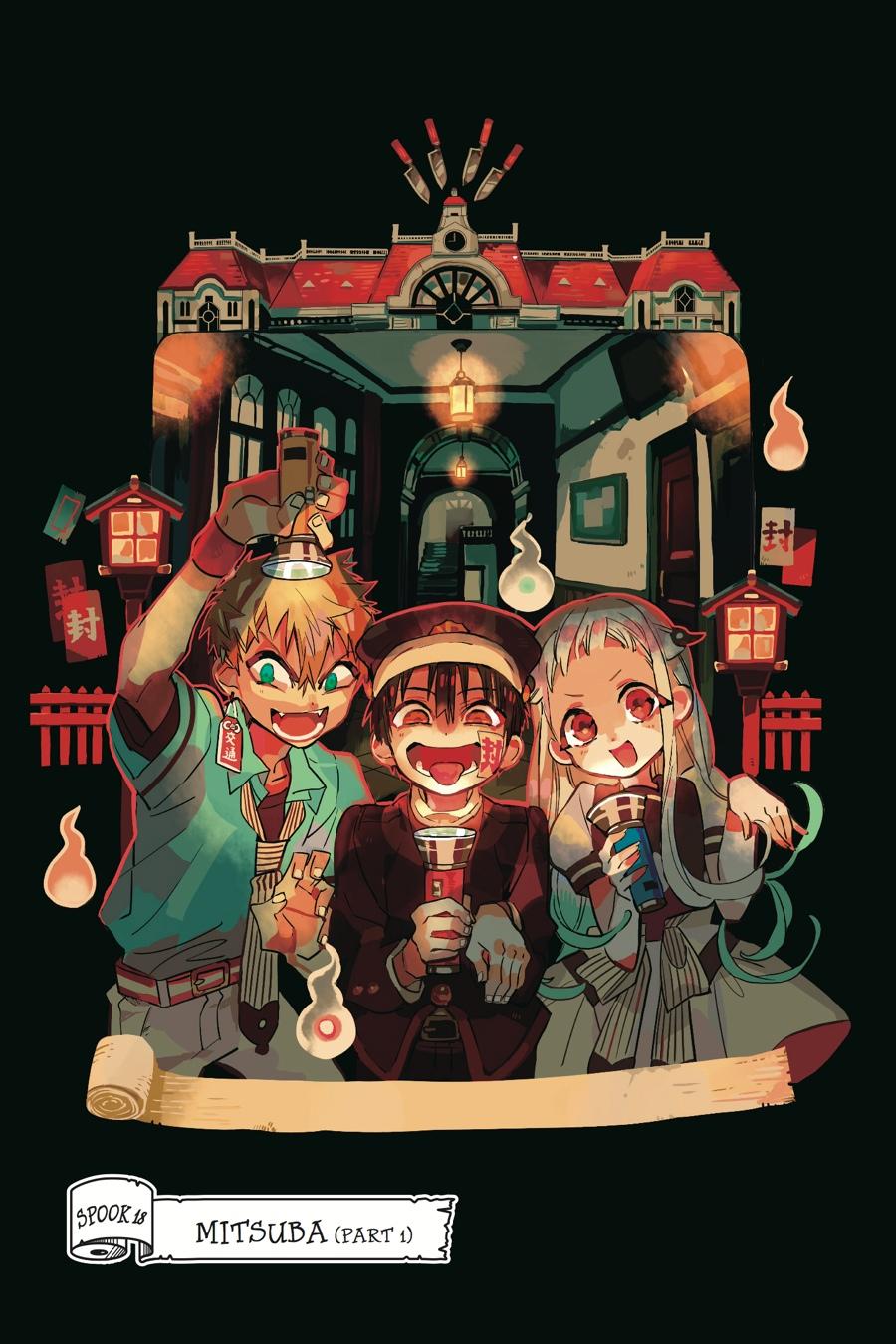 Jibaku Shounen Hanako-kun Chapter 18 page 1 - Chapter 18