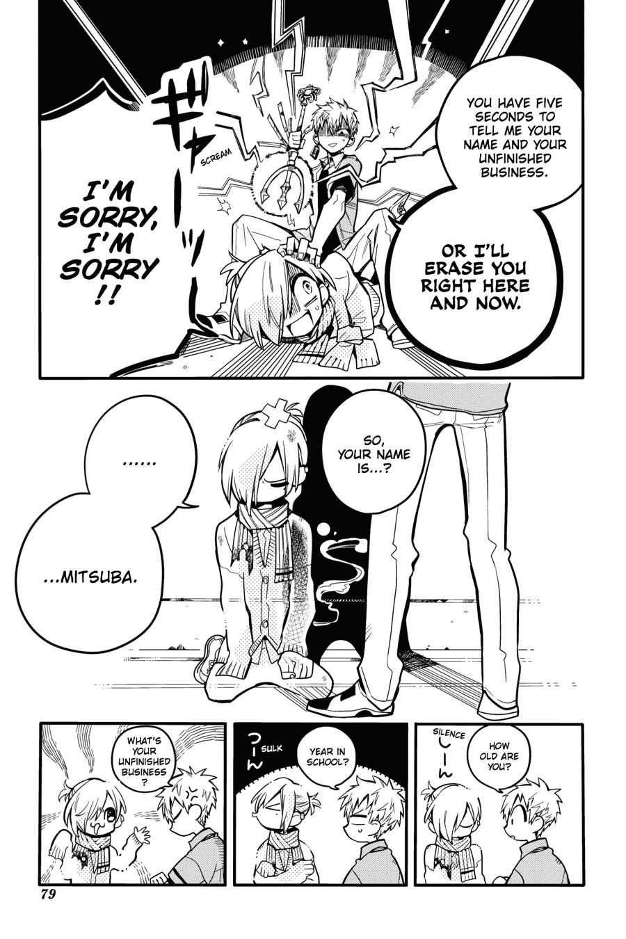 Jibaku Shounen Hanako-kun Chapter 18 page 12 - Chapter 18