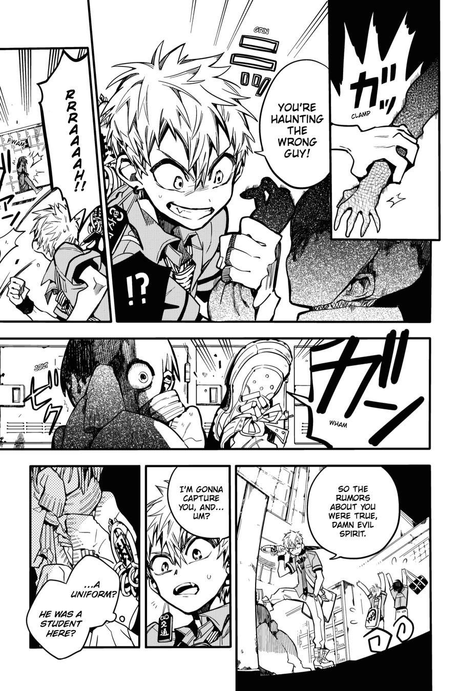 Jibaku Shounen Hanako-kun Chapter 18 page 2 - Chapter 18