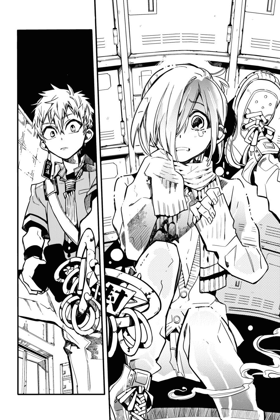 Jibaku Shounen Hanako-kun Chapter 18 page 3 - Chapter 18