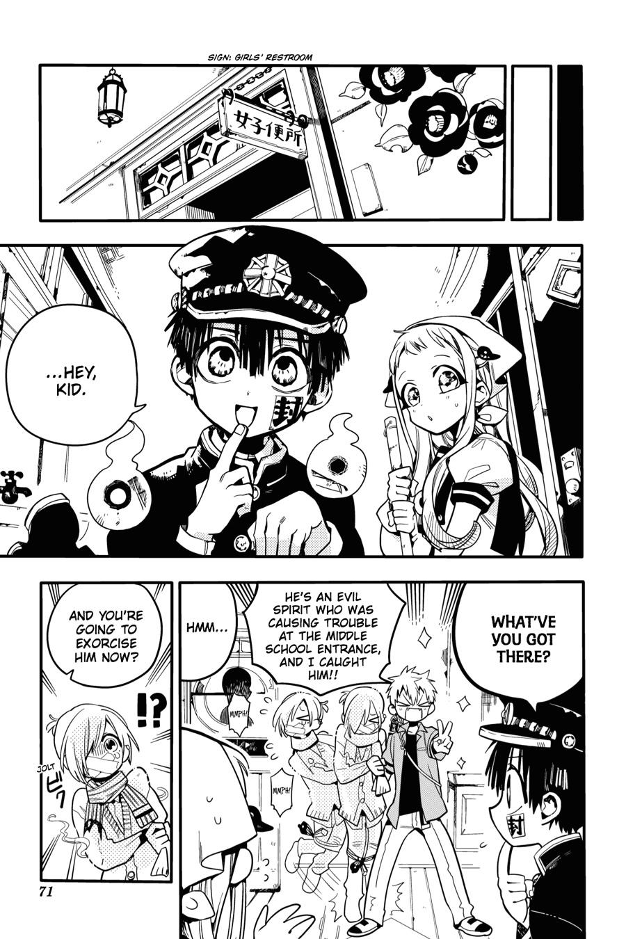 Jibaku Shounen Hanako-kun Chapter 18 page 4 - Chapter 18