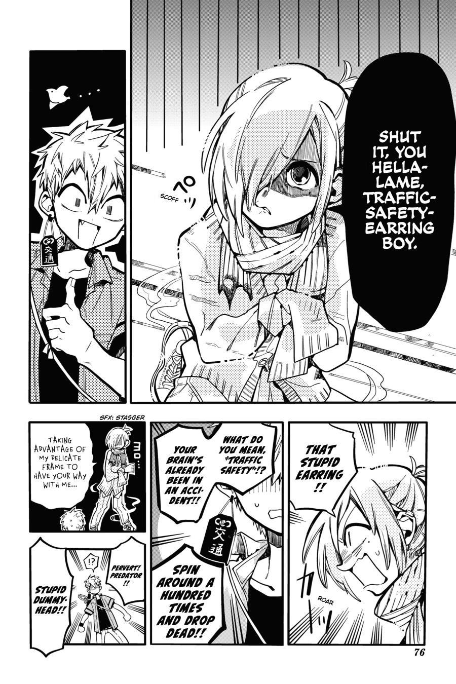 Jibaku Shounen Hanako-kun Chapter 18 page 9 - Chapter 18