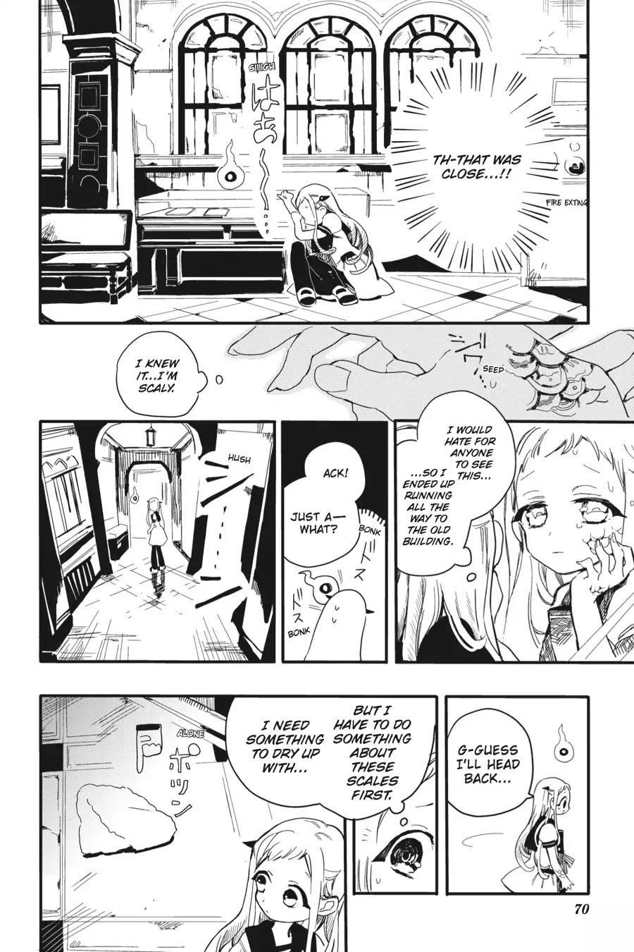 Jibaku Shounen Hanako-kun Chapter 2 page 16 - Chapter 2