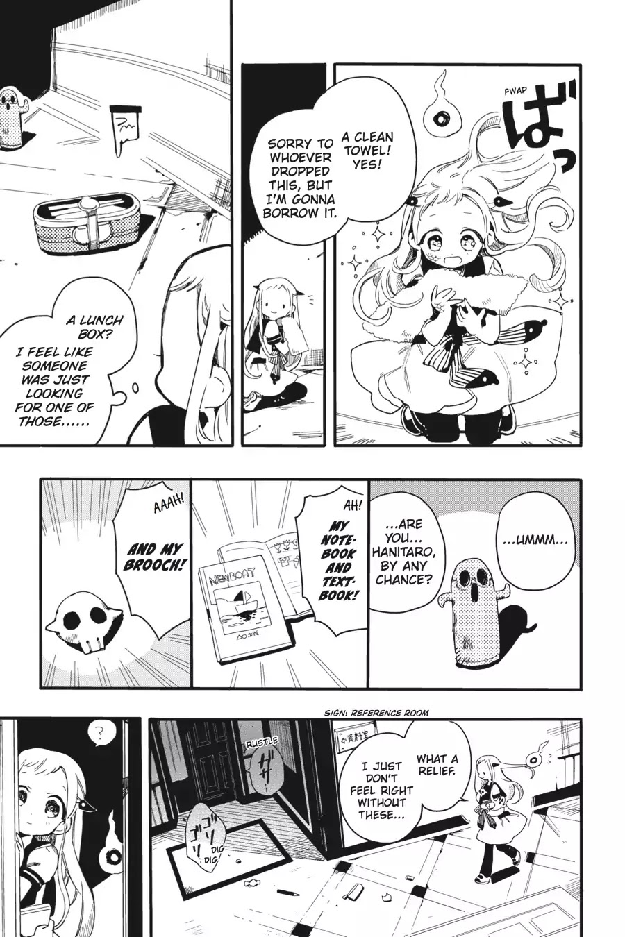 Jibaku Shounen Hanako-kun Chapter 2 page 17 - Chapter 2