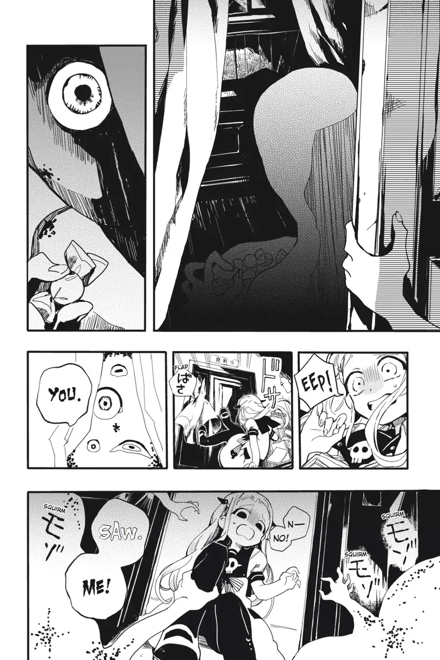Jibaku Shounen Hanako-kun Chapter 2 page 18 - Chapter 2