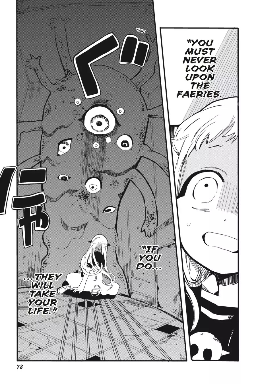 Jibaku Shounen Hanako-kun Chapter 2 page 19 - Chapter 2