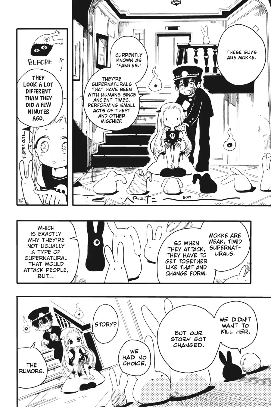 Jibaku Shounen Hanako-kun Chapter 2 page 22 - Chapter 2