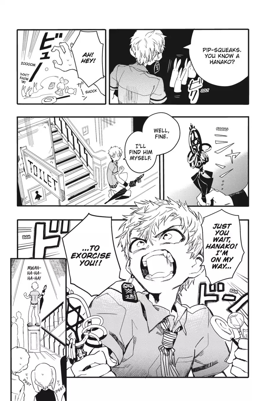 Jibaku Shounen Hanako-kun Chapter 2 page 33 - Chapter 2