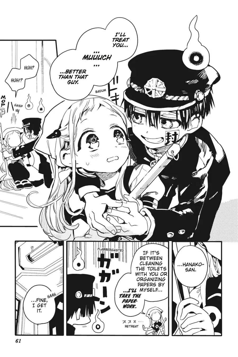 Jibaku Shounen Hanako-kun Chapter 2 page 7 - Chapter 2