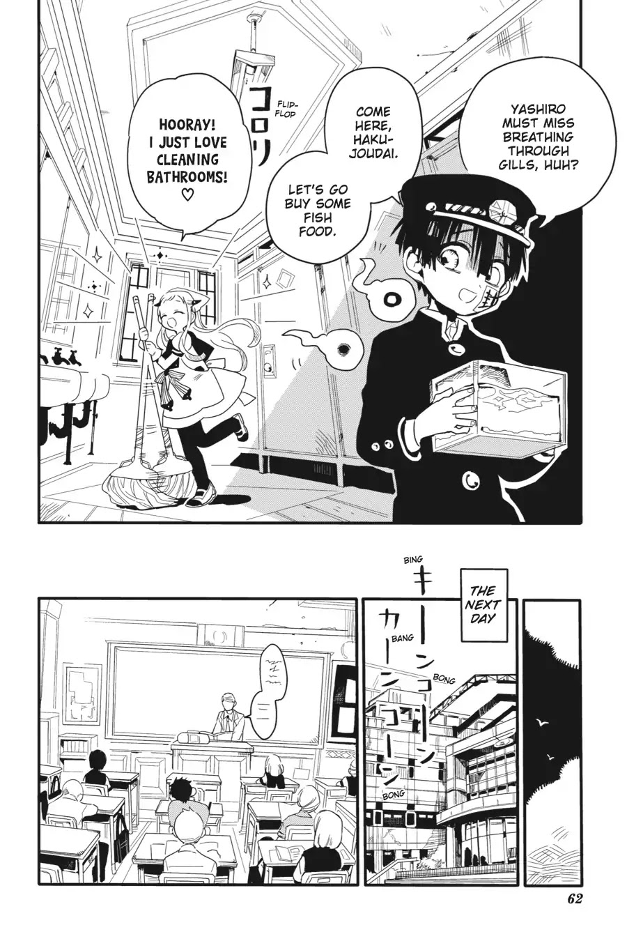 Jibaku Shounen Hanako-kun Chapter 2 page 8 - Chapter 2