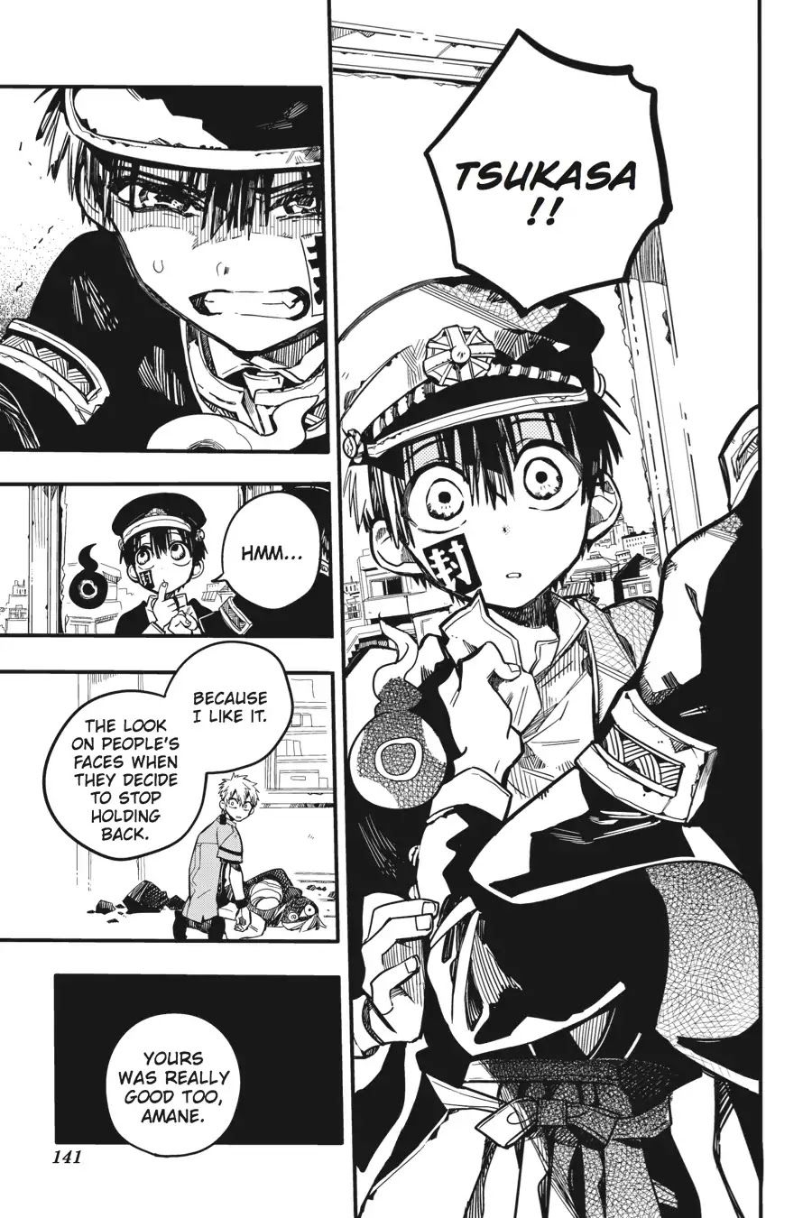 Jibaku Shounen Hanako-kun Chapter 20 page 15 - Chapter 20