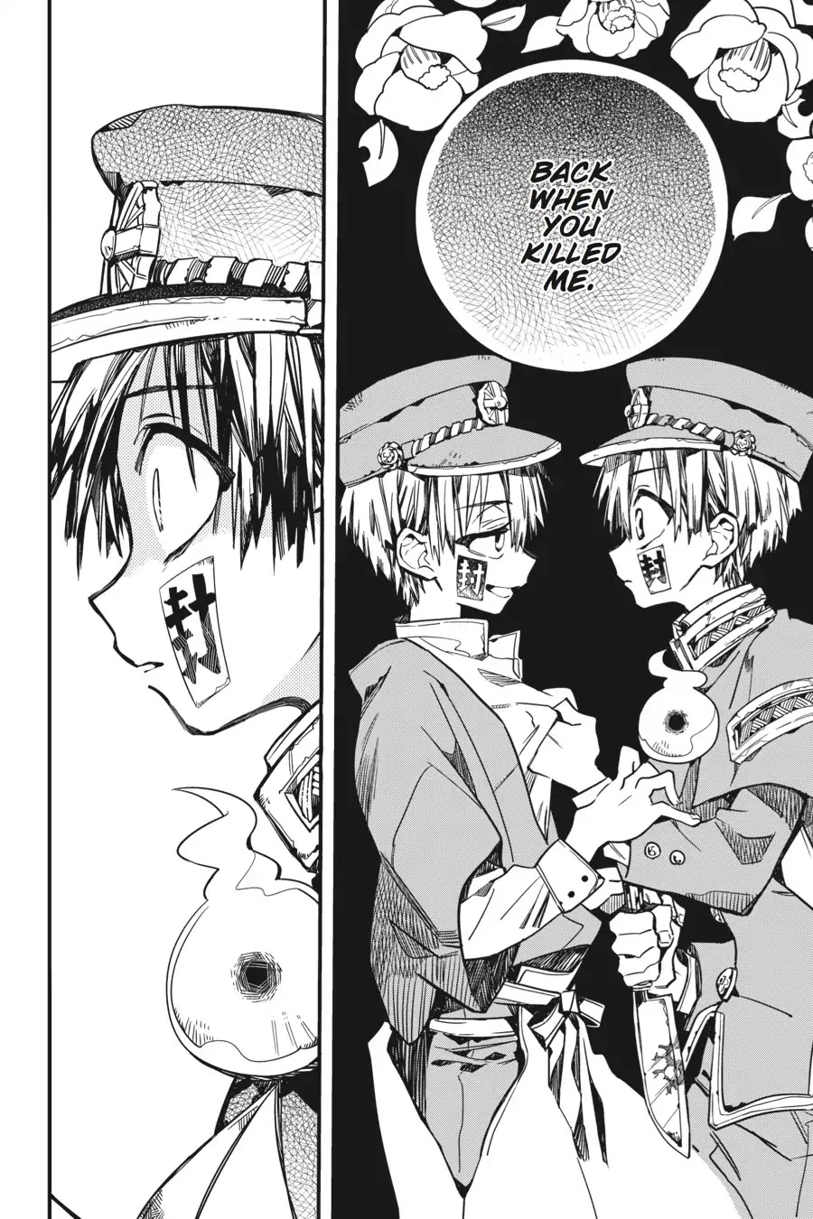 Jibaku Shounen Hanako-kun Chapter 20 page 16 - Chapter 20