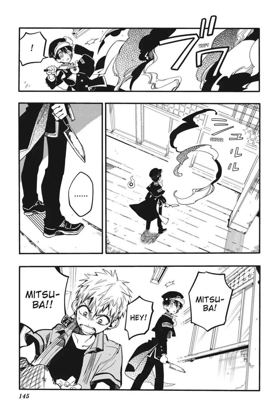 Jibaku Shounen Hanako-kun Chapter 20 page 19 - Chapter 20