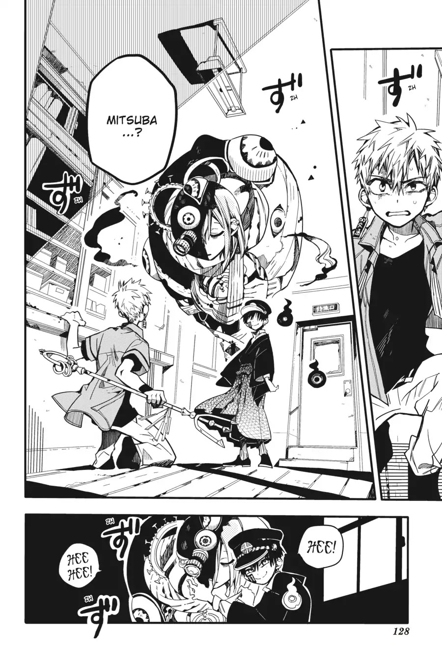 Jibaku Shounen Hanako-kun Chapter 20 page 2 - Chapter 20