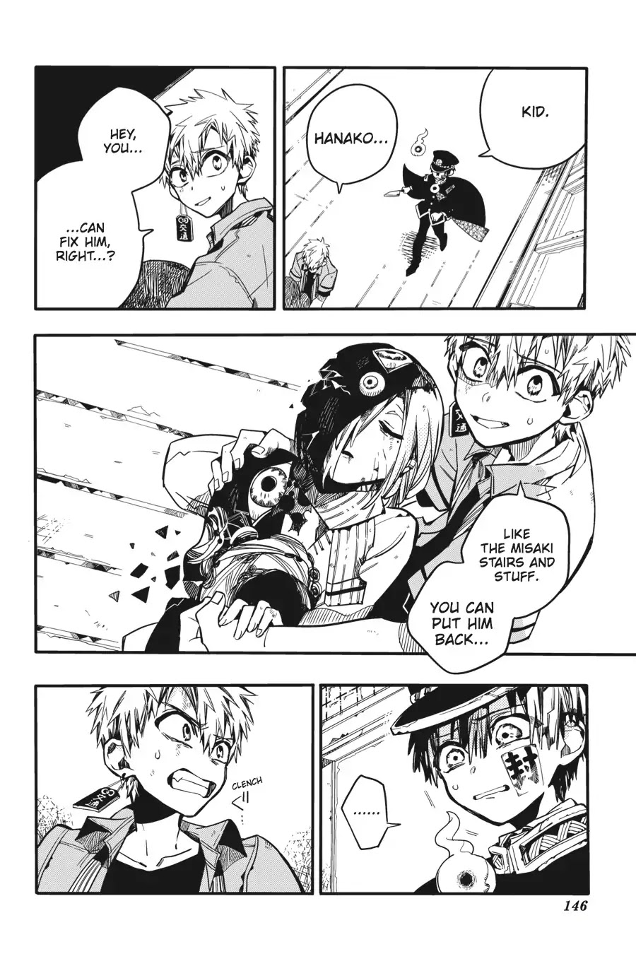 Jibaku Shounen Hanako-kun Chapter 20 page 20 - Chapter 20