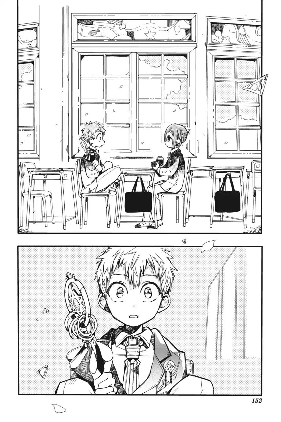 Jibaku Shounen Hanako-kun Chapter 20 page 26 - Chapter 20