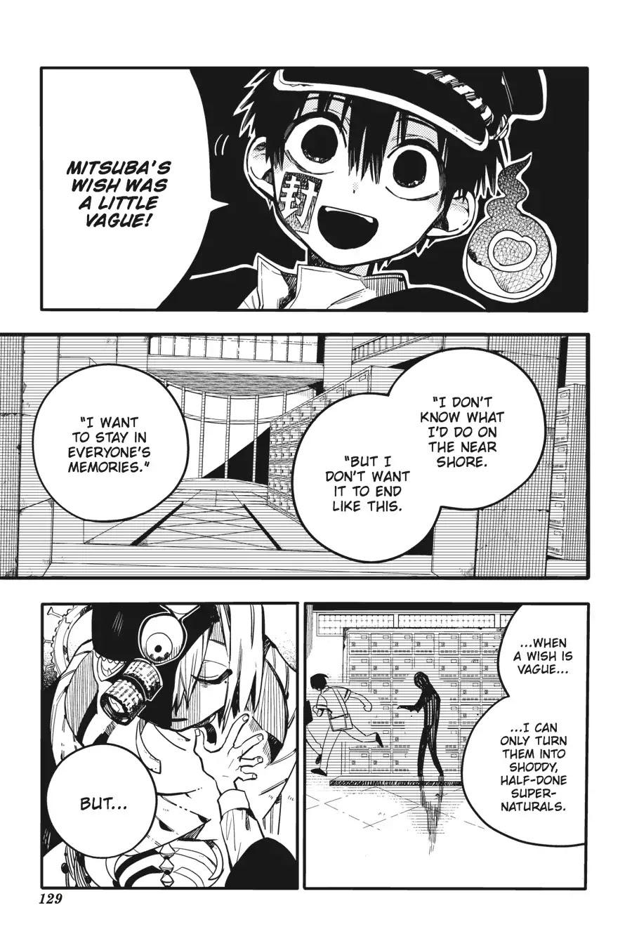 Jibaku Shounen Hanako-kun Chapter 20 page 3 - Chapter 20