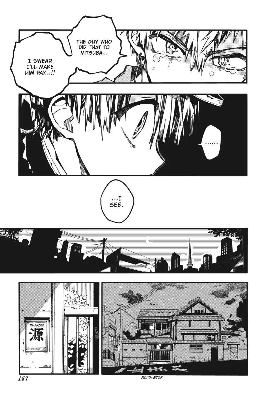 Jibaku Shounen Hanako-kun Chapter 20 page 31 - Chapter 20