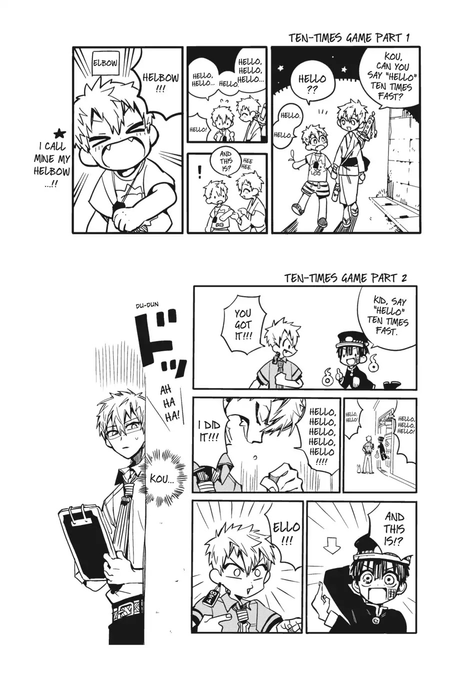 Jibaku Shounen Hanako-kun Chapter 20 page 43 - Chapter 20