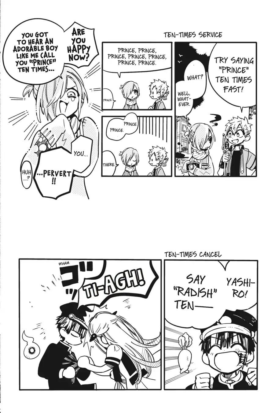 Jibaku Shounen Hanako-kun Chapter 20 page 44 - Chapter 20