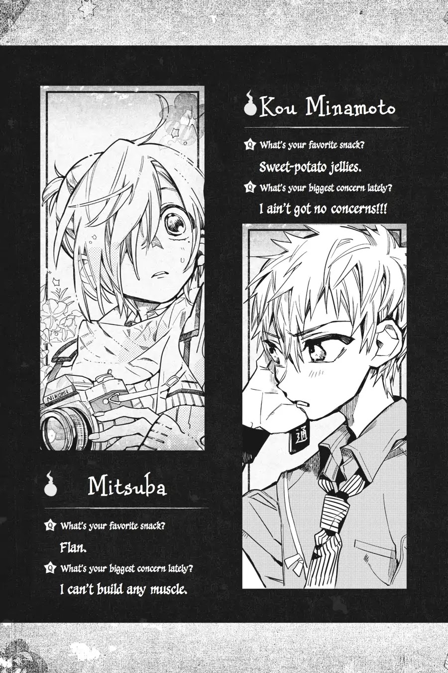 Jibaku Shounen Hanako-kun Chapter 20 page 47 - Chapter 20