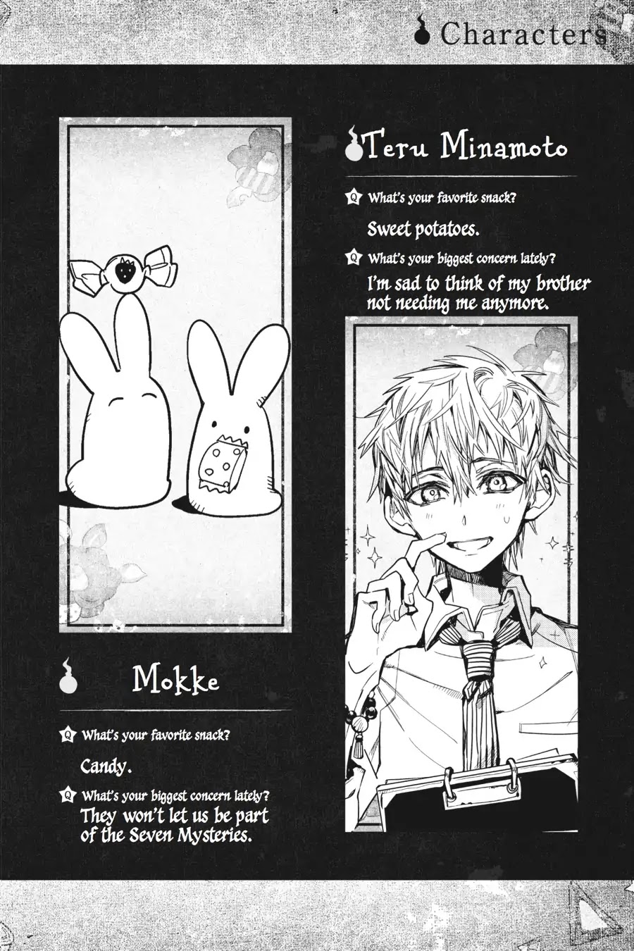 Jibaku Shounen Hanako-kun Chapter 20 page 48 - Chapter 20
