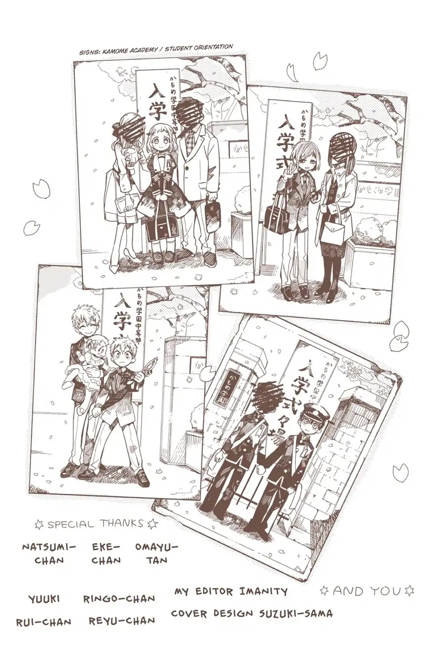 Jibaku Shounen Hanako-kun Chapter 20 page 53 - Chapter 20