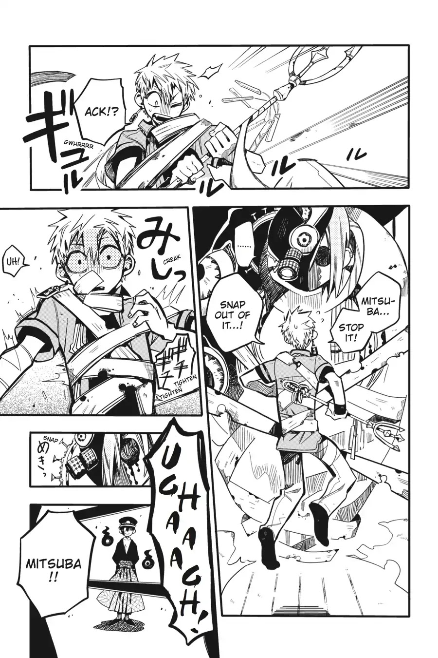Jibaku Shounen Hanako-kun Chapter 20 page 9 - Chapter 20