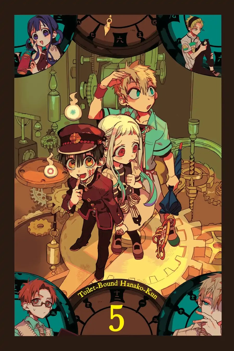 Jibaku Shounen Hanako-kun Chapter 21 page 2 - Chapter 21